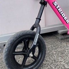 受付終了の画像