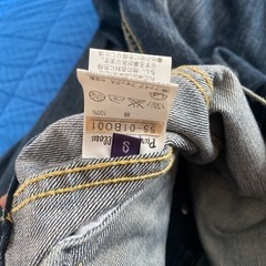 メンズ　Gジャン
の画像