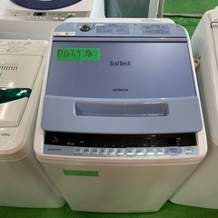 早い者勝ち大セール‼️‼️＋ご来店時、ガン×2お値引き‼️HITACHI(日立) 2018年製 7.0kg 洗濯機?