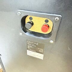DIATONE スピーカー DS-2000 6Ω ペア /SL2の画像