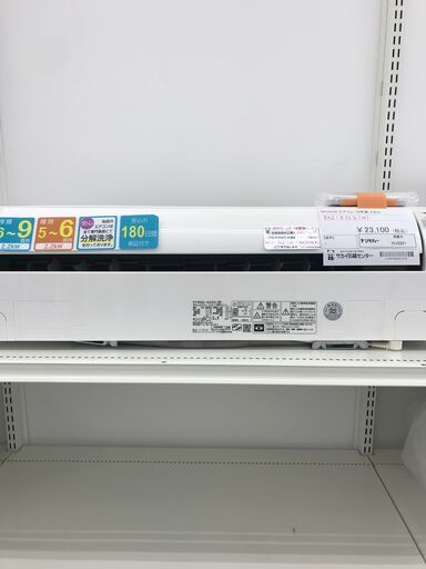 ★ジモティ割あり★ HITACHI ルームエアコン RAS-A22G（W) 2.2kw 18年製 室内機分解洗浄済み HJ3321