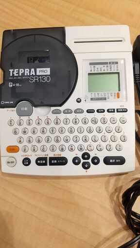 KING JIM キングジム TEPRA PRO テプラプロ SR130 ラベルライター