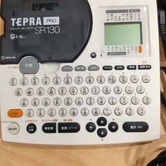 KING JIM キングジム TEPRA PRO テプラプロ S...