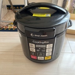 家電 キッチン家電 炊飯器