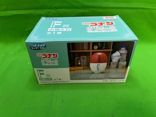 APTX-4869 小物入れ 「セガ ラッキーくじ 名探偵コナン Trad style collection」 F賞　新品＠ue
