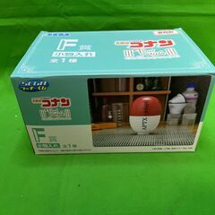 APTX-4869 小物入れ 「セガ ラッキーくじ 名探偵コナン...