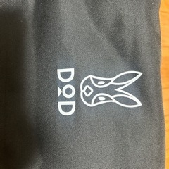 【キャンプ用品】DOD スワルヤーツの画像