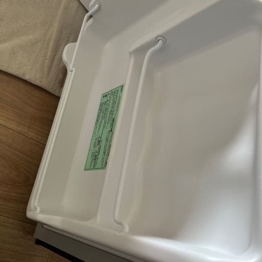 家電 キッチン家電 冷蔵庫