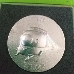 昭和 レトロ  鉄道開通１００周年 国鉄 記念メダルの画像