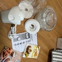 家電 キッチン家電 フードプロセッサーの画像
