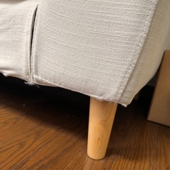 2人掛けの「寝椅子」ソファ - 清潔で良好な状態 の画像