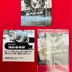鬼滅の刃 ウエハースシール スーパーレア 竈門炭治郎 煉獄杏寿郎の画像