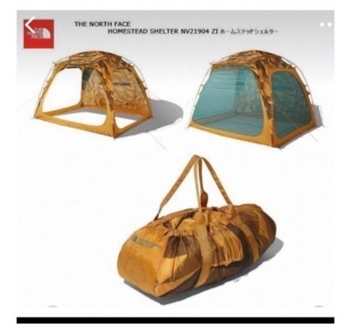 ノースフェイス、テント、新品、未使用