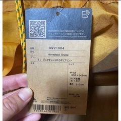ノースフェイス、テント、新品、未使用の画像