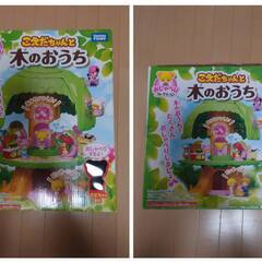 こえだちゃんと木のおうちの画像