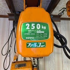 ウインチ