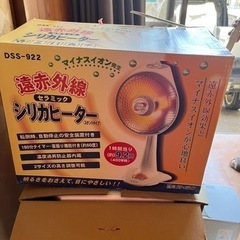 セラミックヒーター　新品♪