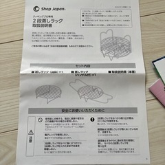家電 キッチン家電 炊飯器の画像