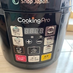 家電 キッチン家電 炊飯器の画像