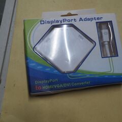 Dispiay Port,パソコン周辺機器、オーディオ、配線