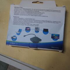 Dispiay Port,パソコン周辺機器、オーディオ、配線の画像