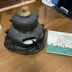 茶釜