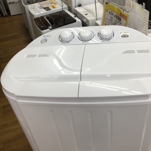 2023年製　3.6K二層式洗濯機　ポータブル2層式洗濯機　NAW002