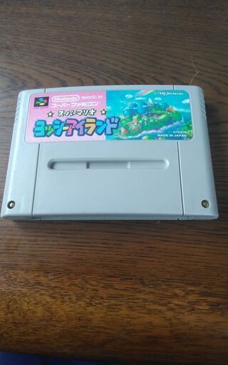 SFC スーパーマリオヨッシーアイランド