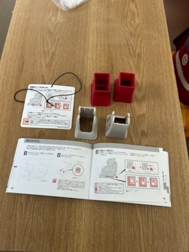 【美品】子供用品 ベビー用品 チャイルドシート