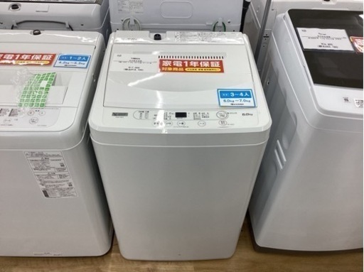 取りに来られる方限定！！YAMADA YWM-T60H１全自動洗濯機　　2021年