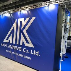 本社：事務 経理補助 募集中