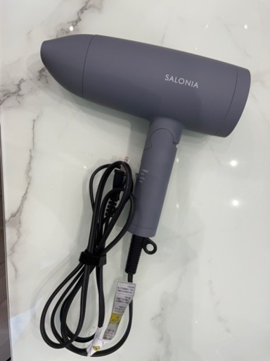 SALONIA ドライヤー