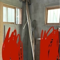 【お引き渡し予定者決定】煙突？