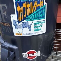 【鹿児島市リサイクルショップスターズ吉野店】　Ｙ【美品】ピーコック ダブルコックキーパー 8.1L INW-80 保冷 保温 の画像
