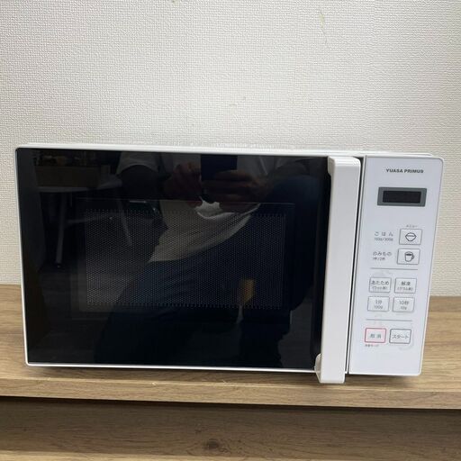 ユアサプライム　電子レンジ　PRE-680HFEC　2023年製
