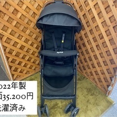 【愛品館江戸川店】アップリカ マジカルエアークッションAD 20...