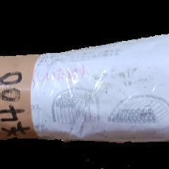 (中古)しいたけ栽培用原木　b