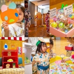 【二子玉川】7/14(日)子供夏祭り(縁日ゲームや演奏、撮影会など) - 世田谷区