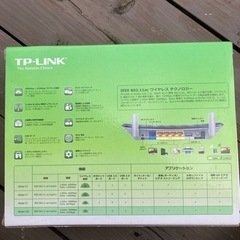 ワイヤレス　デュアルバンドルーターの画像
