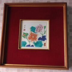 #有田焼 #よろこび絵皿額入り 
