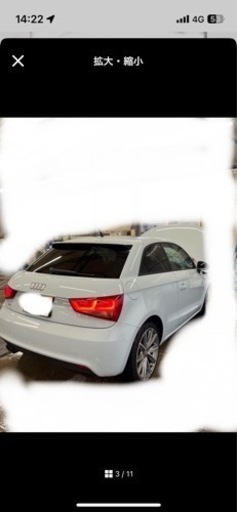 車のパーツ Audi a1