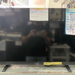 値下げしました！【アイリスオーヤマ】32V液晶テレビ★2019年製　クリーニング済/６ヶ月保証付　【管理番号10306】