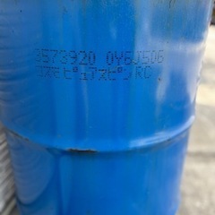 コスモ ピュアスピンRC 切削油 機械油の画像