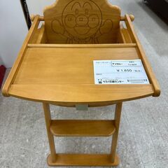 ★ジモティ割あり★ (株)アガツマ ベビーチェア ライトブラウン...