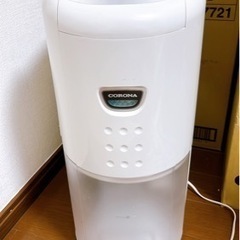 【動作確認済み】除湿機  コロナ製 2014年製