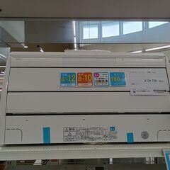 ★ジモティ割あり★ FUJITSU エアコン AS-GN28G2W 2.8kw 17年製 室内機分解洗浄 TC3137