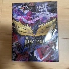 【取引可能】
B'z HINOTORIライブ冊子