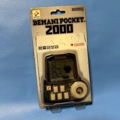 BEMANI POCKET 2000