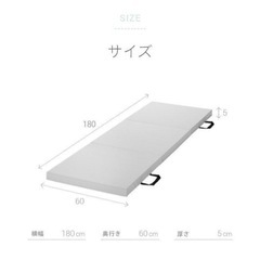 ストレッチマット 折りたたみ トレーニングマット 幅広 厚手 衝撃吸収 ヨガマット 体操マット ヨガ ストレッチ エクササイズの画像