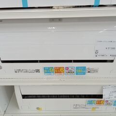 ★ジモティ割あり★ TOSHIBA エアコン RAS-G221RBK 2.2kw 21年製 室内機分解洗浄 TC3139